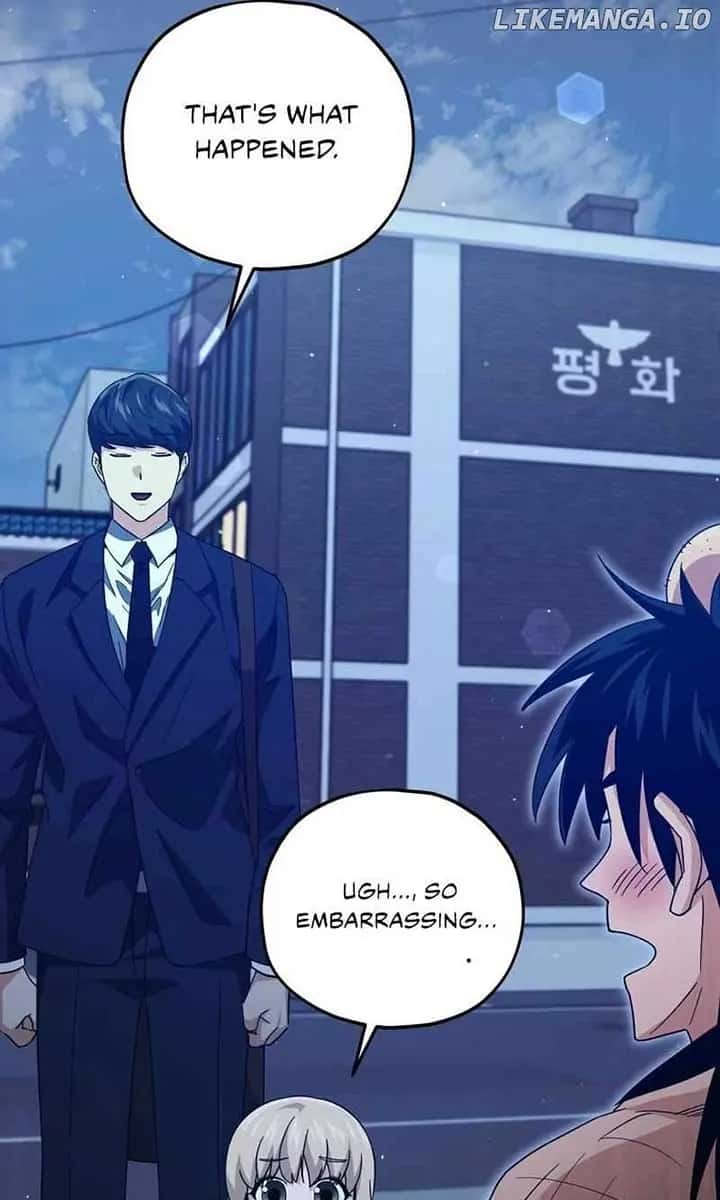 My Dad Is Too Strong Chapter 181 Page 72