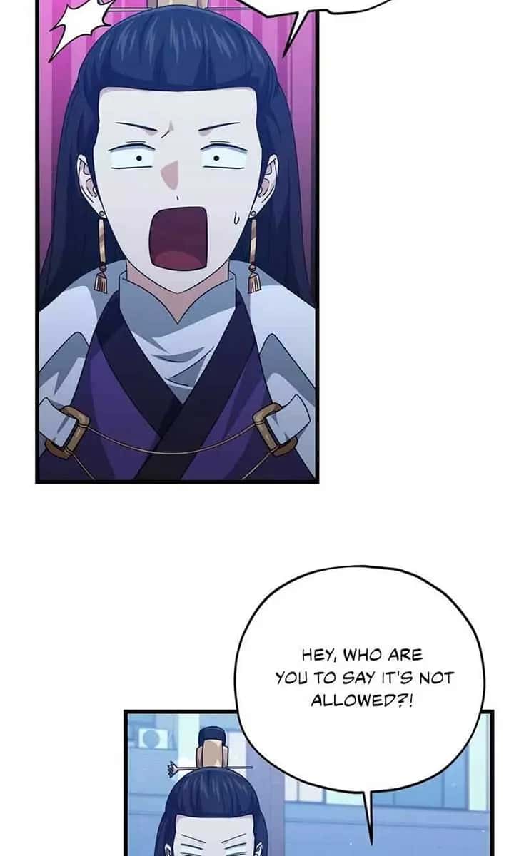 My Dad Is Too Strong Chapter 181 Page 85