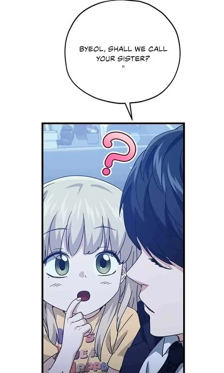 My Dad Is Too Strong Chapter 181 Page 91