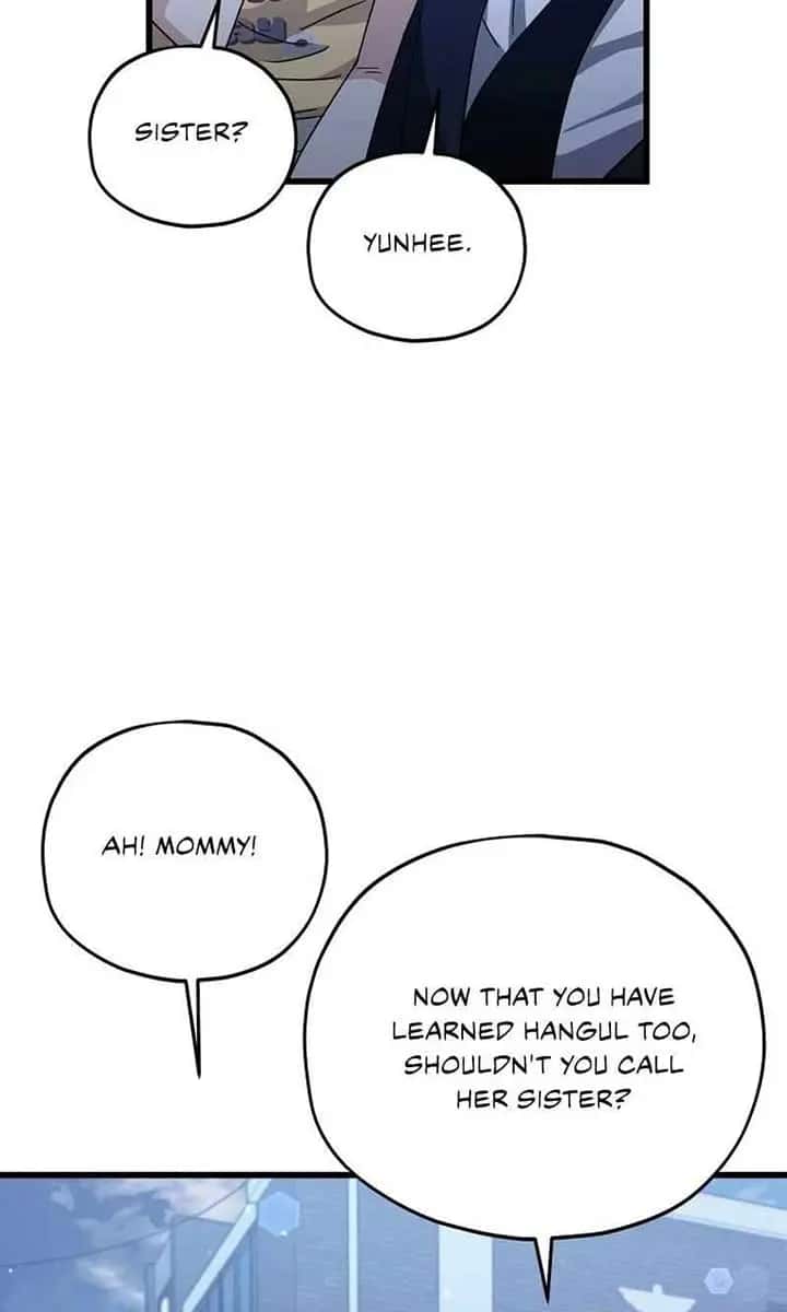 My Dad Is Too Strong Chapter 181 Page 92