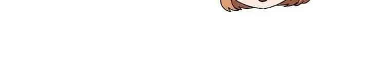 My Dad Is Too Strong Chapter 181 Page 95