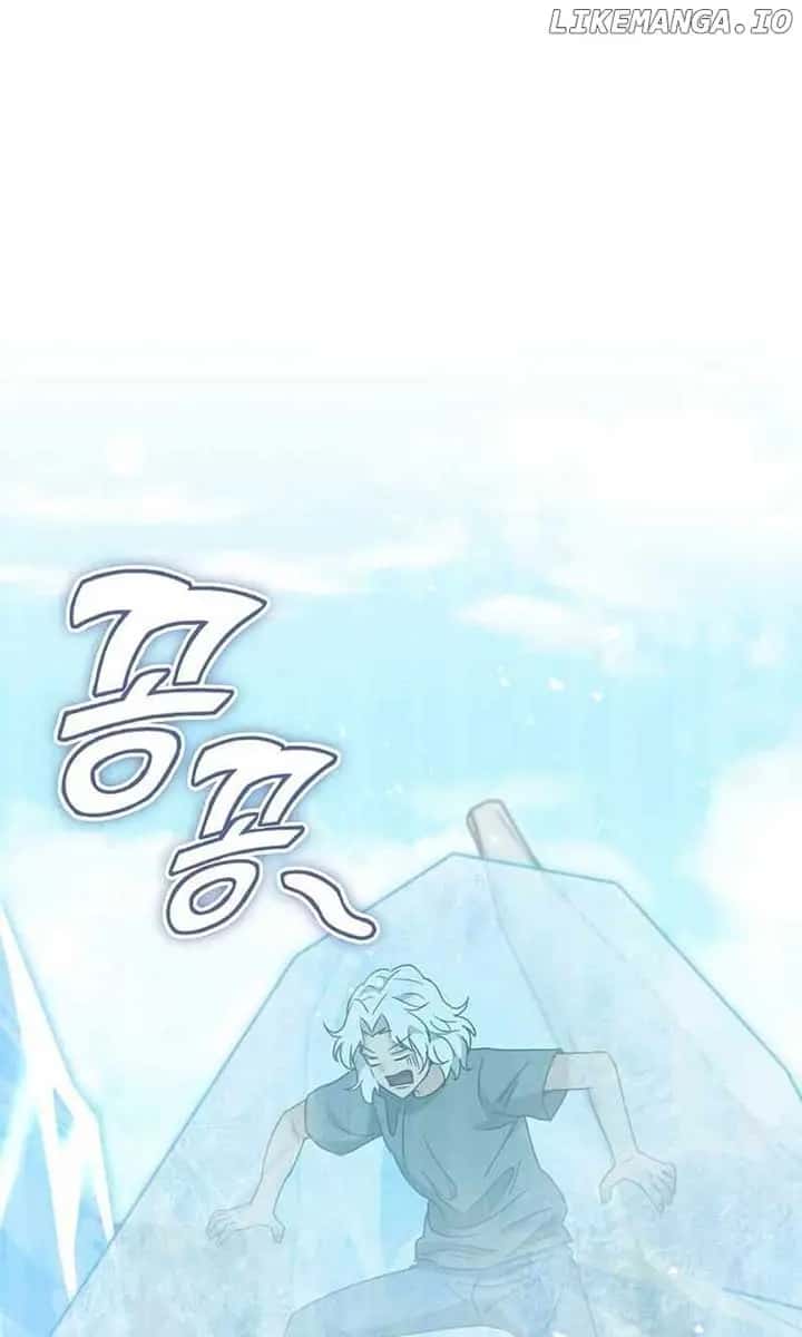My Dad Is Too Strong Chapter 182 Page 2