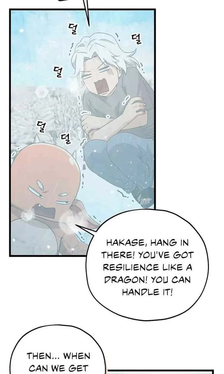 My Dad Is Too Strong Chapter 182 Page 5