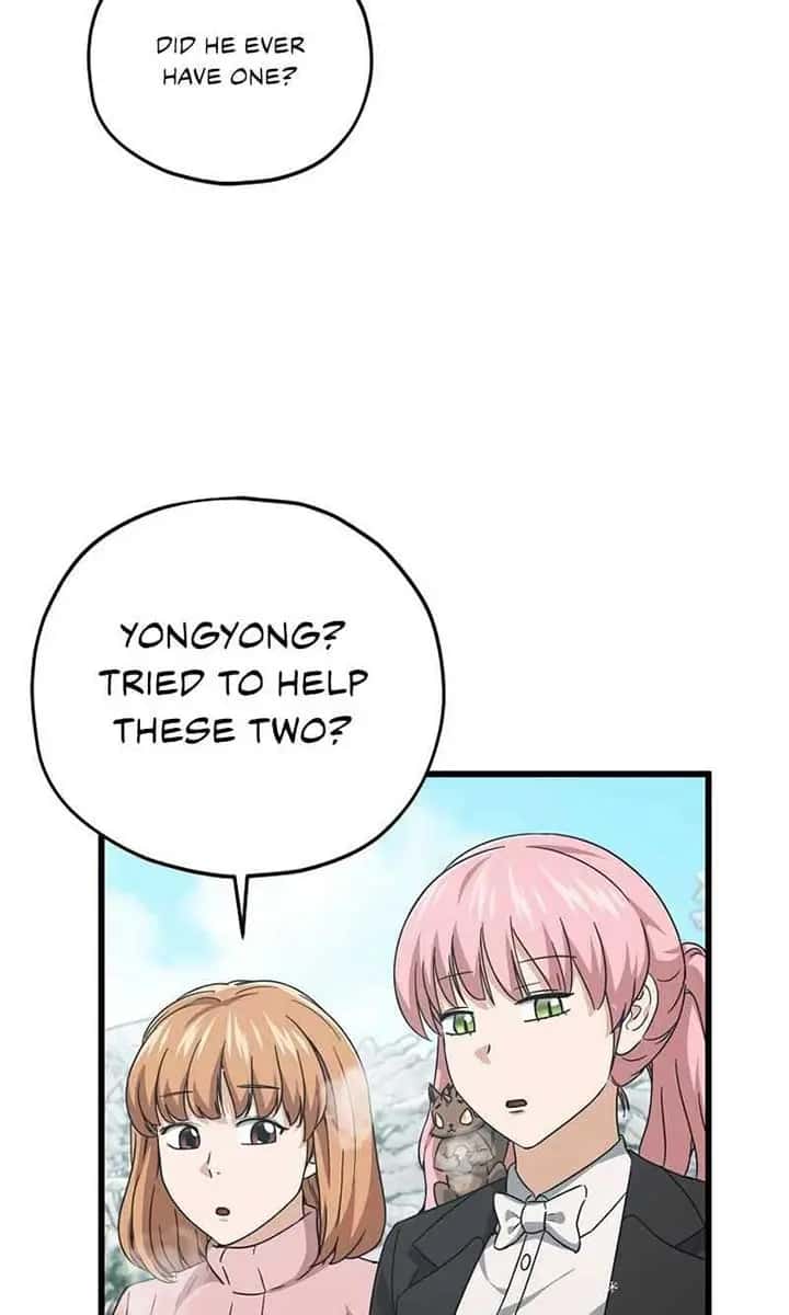 My Dad Is Too Strong Chapter 182 Page 47