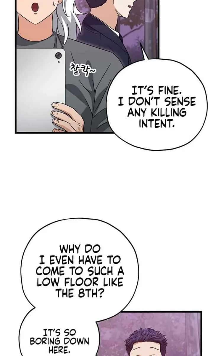 My Dad Is Too Strong Chapter 183 Page 54