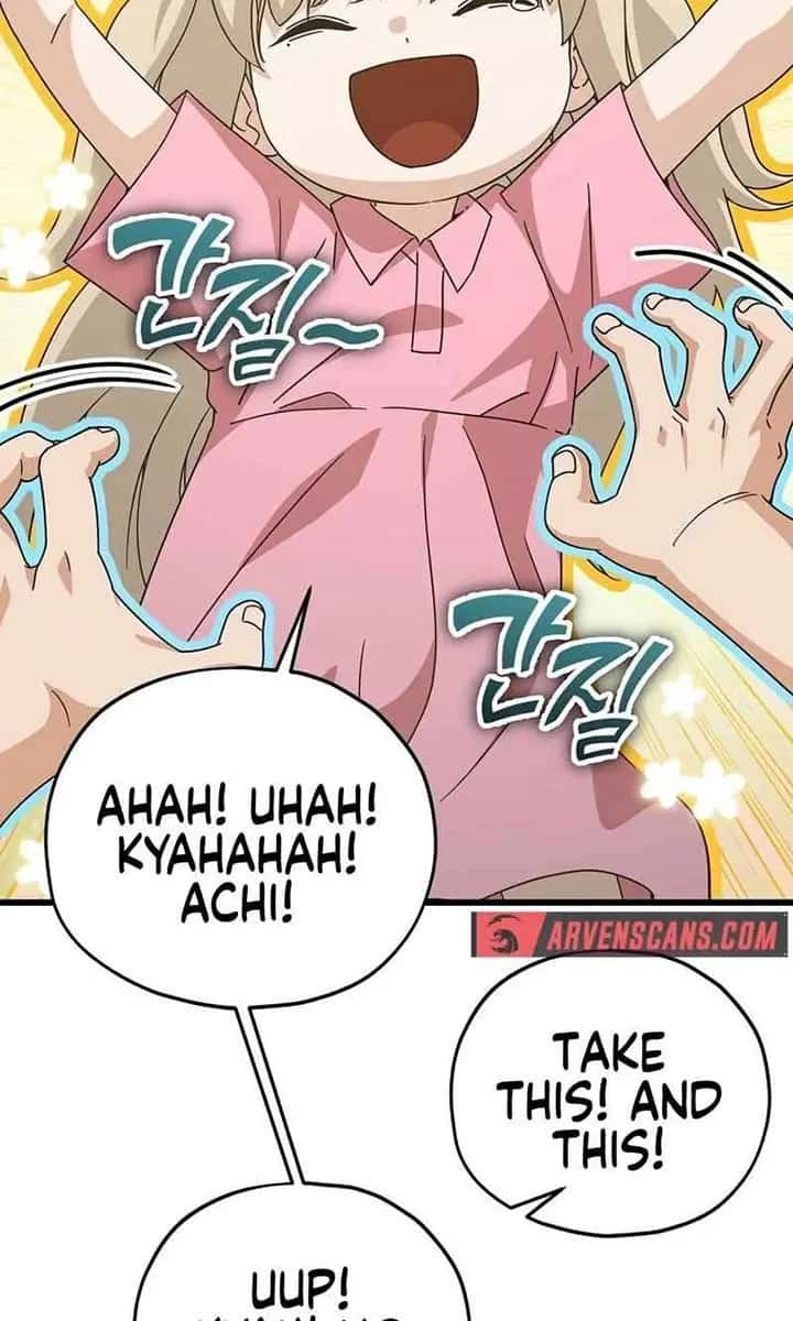 My Dad Is Too Strong Chapter 183 Page 66