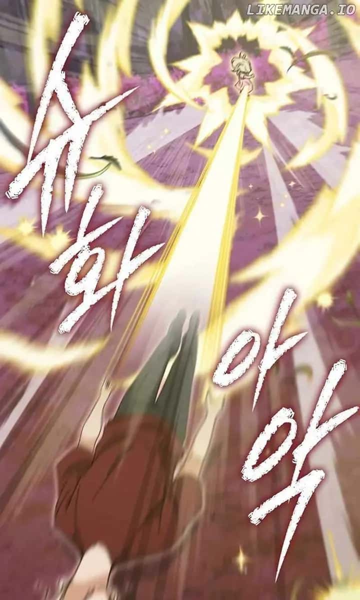 My Dad Is Too Strong Chapter 183 Page 80