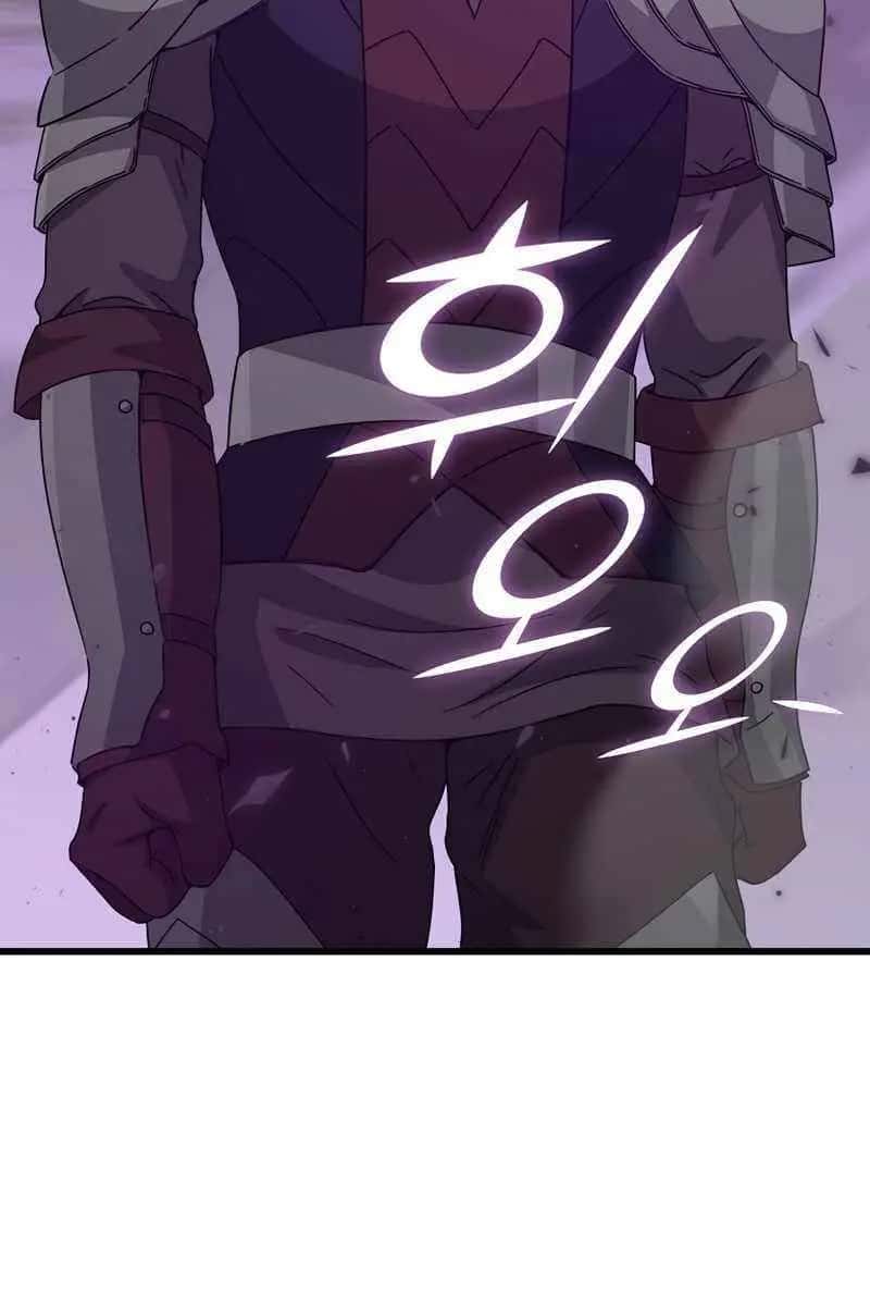 My Dad Is Too Strong Chapter 185 Page 4