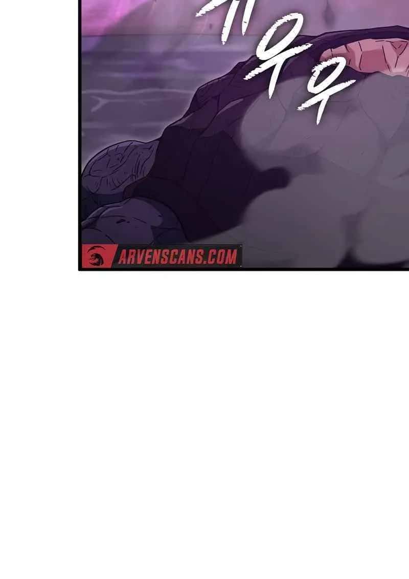 My Dad Is Too Strong Chapter 185 Page 10
