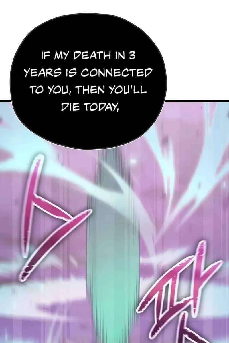 My Dad Is Too Strong Chapter 185 Page 15