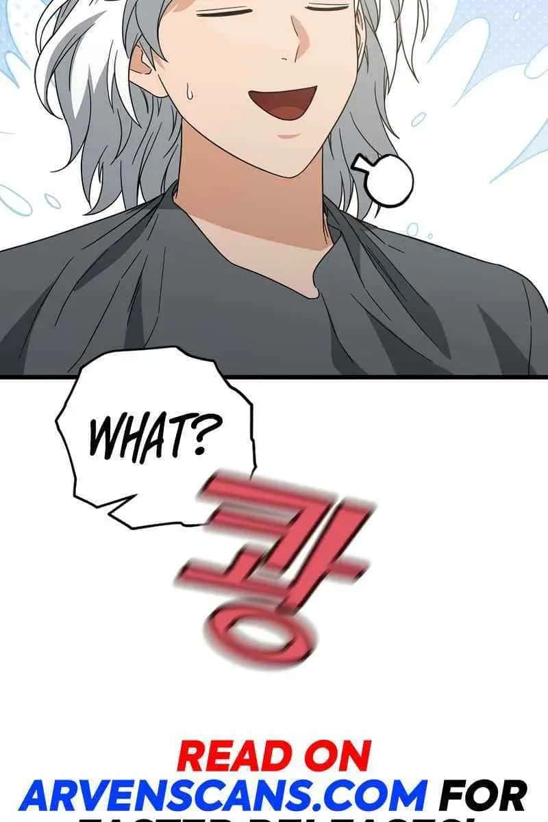 My Dad Is Too Strong Chapter 185 Page 32