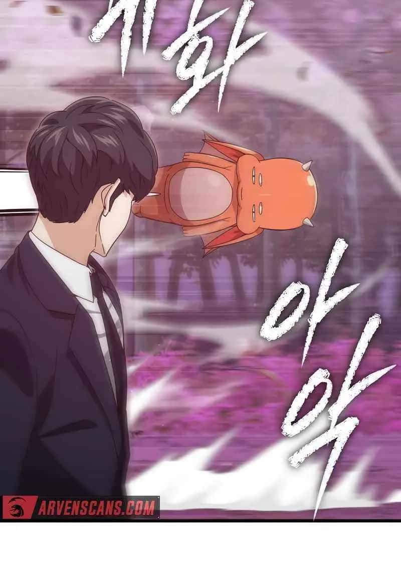 My Dad Is Too Strong Chapter 185 Page 43