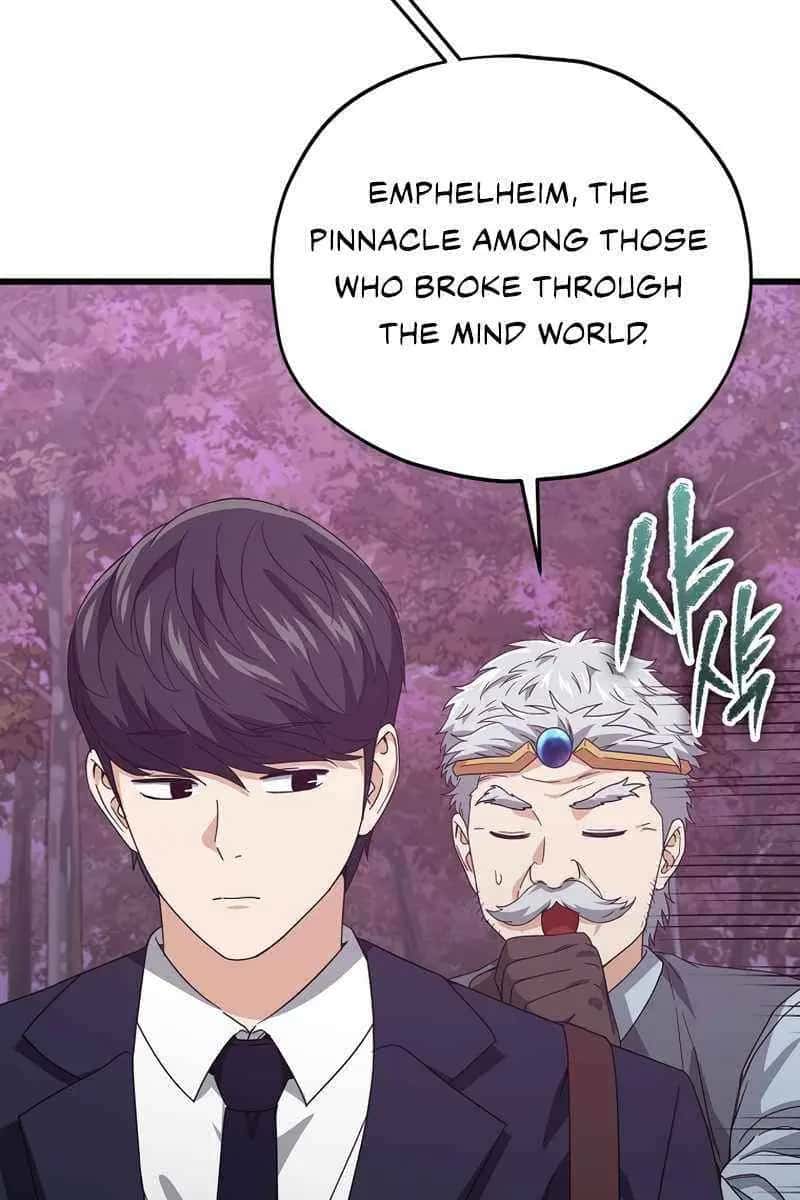 My Dad Is Too Strong Chapter 185 Page 64