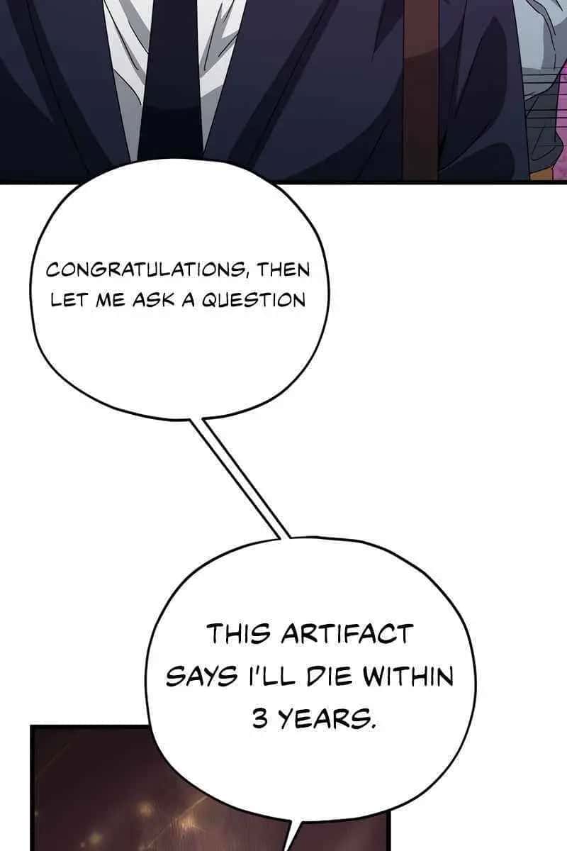My Dad Is Too Strong Chapter 185 Page 65