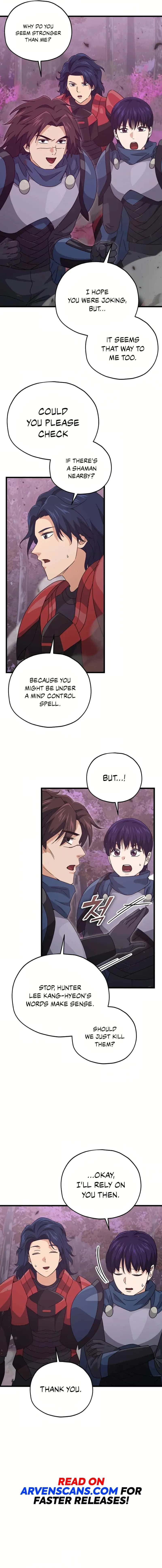 My Dad Is Too Strong Chapter 189 Page 3