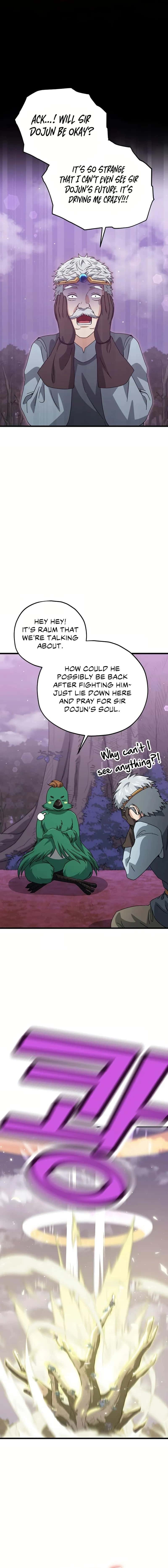 My Dad Is Too Strong Chapter 191 Page 15