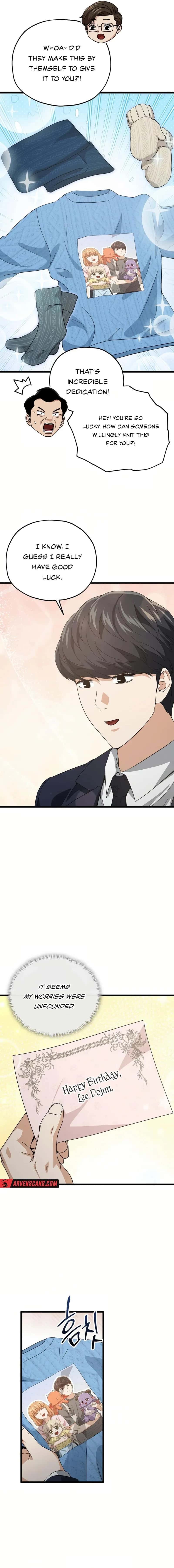 My Dad Is Too Strong Chapter 192 Page 16