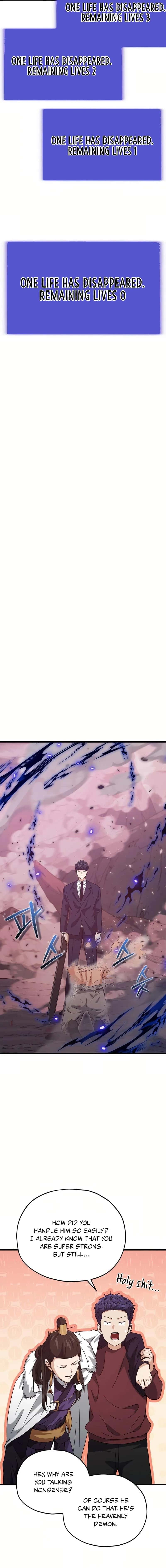 My Dad Is Too Strong Chapter 196 Page 4