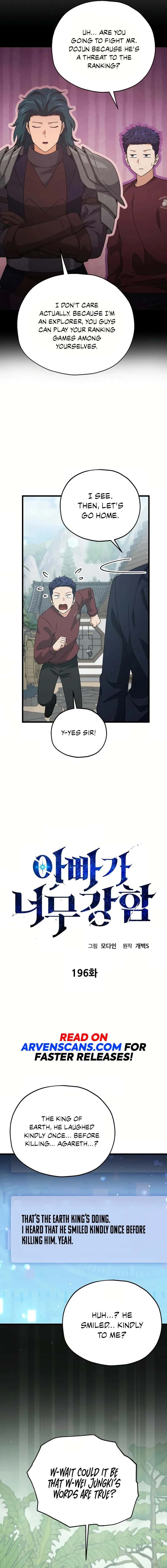 My Dad Is Too Strong Chapter 196 Page 14
