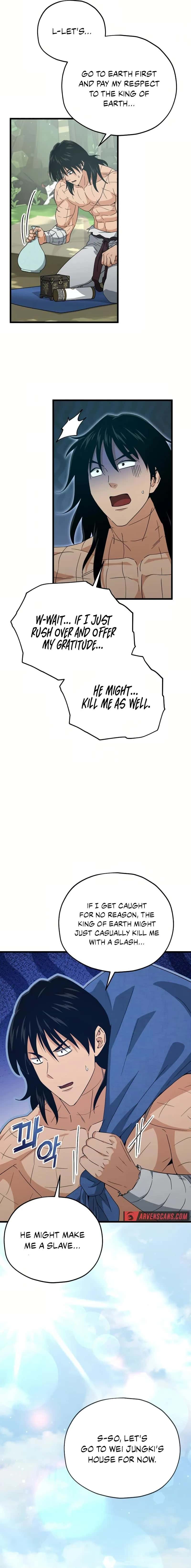 My Dad Is Too Strong Chapter 196 Page 16