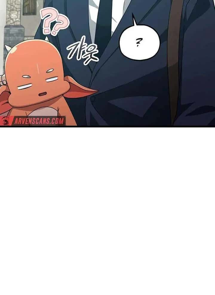 My Dad Is Too Strong Chapter 199 Page 45