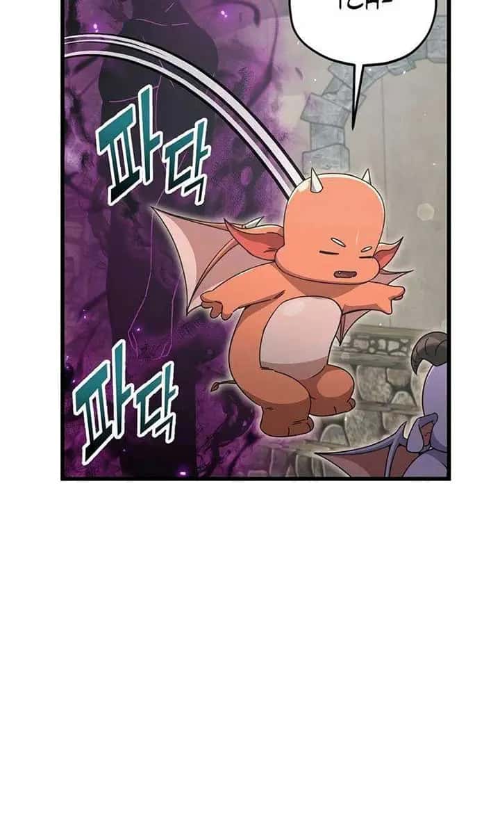 My Dad Is Too Strong Chapter 199 Page 62
