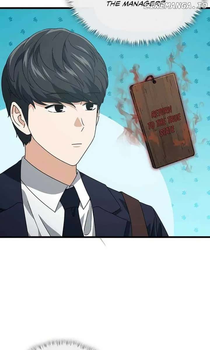 My Dad Is Too Strong Chapter 199 Page 75