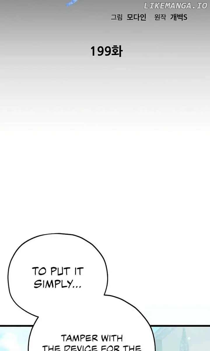 My Dad Is Too Strong Chapter 199 Page 87