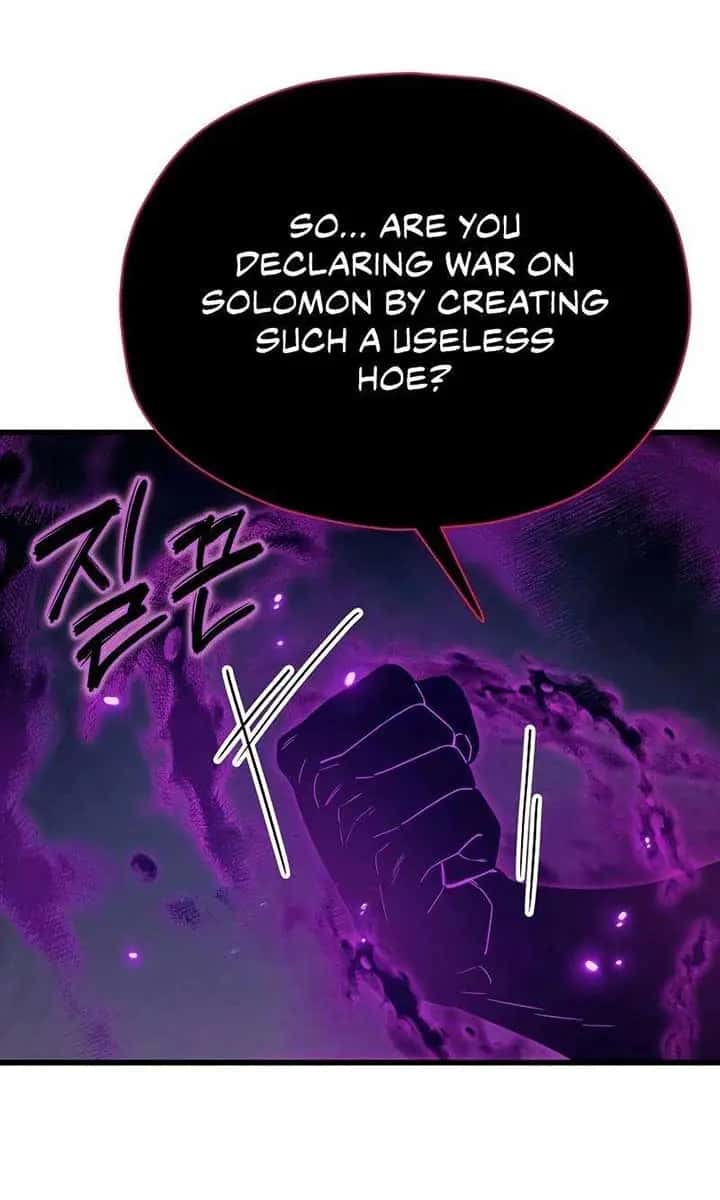 My Dad Is Too Strong Chapter 199 Page 107