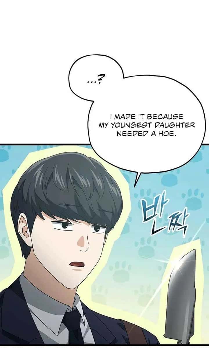 My Dad Is Too Strong Chapter 199 Page 108