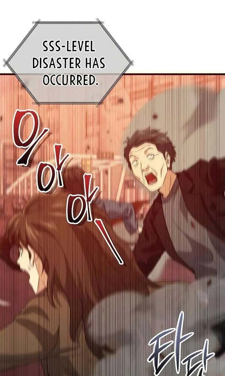 My Dad Is Too Strong Chapter 200 Page 5