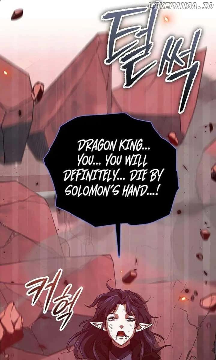 My Dad Is Too Strong Chapter 200 Page 88