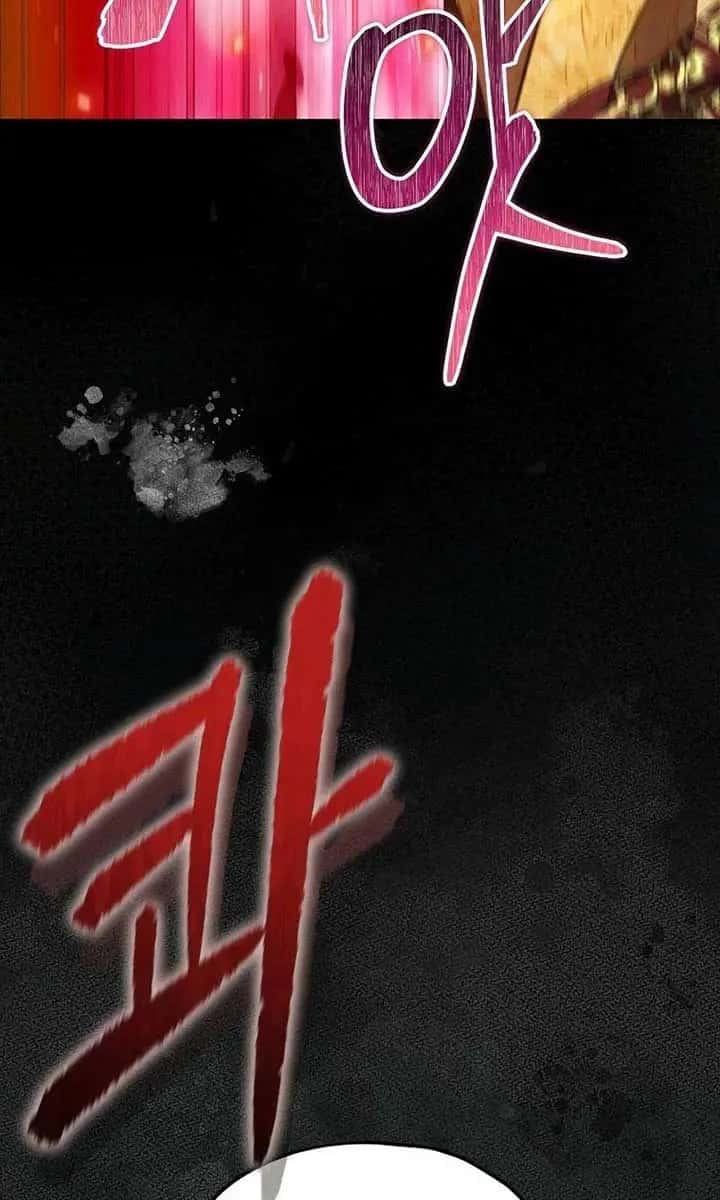 My Dad Is Too Strong Chapter 200 Page 97