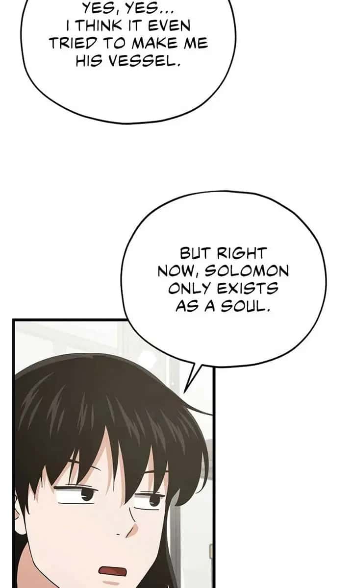 My Dad Is Too Strong Chapter 201 Page 5