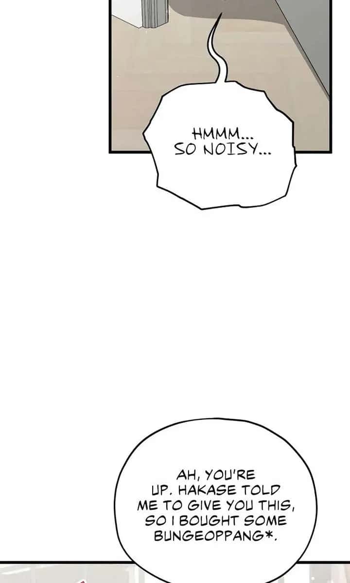 My Dad Is Too Strong Chapter 201 Page 7