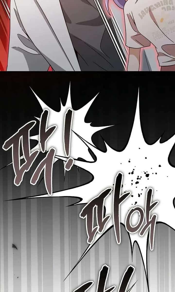My Dad Is Too Strong Chapter 201 Page 24