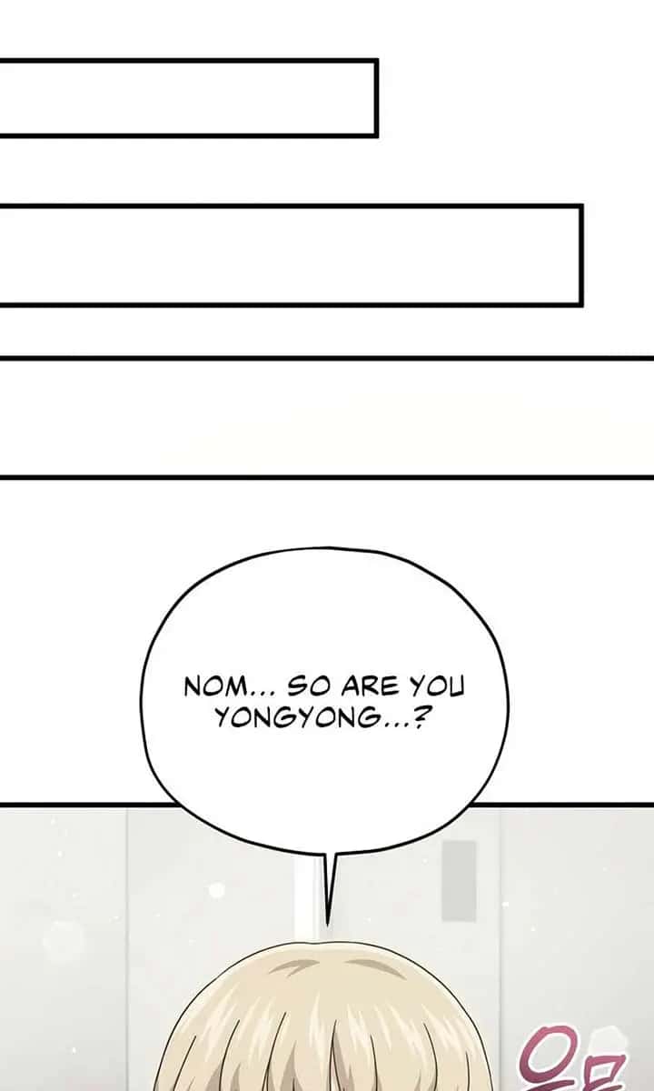 My Dad Is Too Strong Chapter 201 Page 27