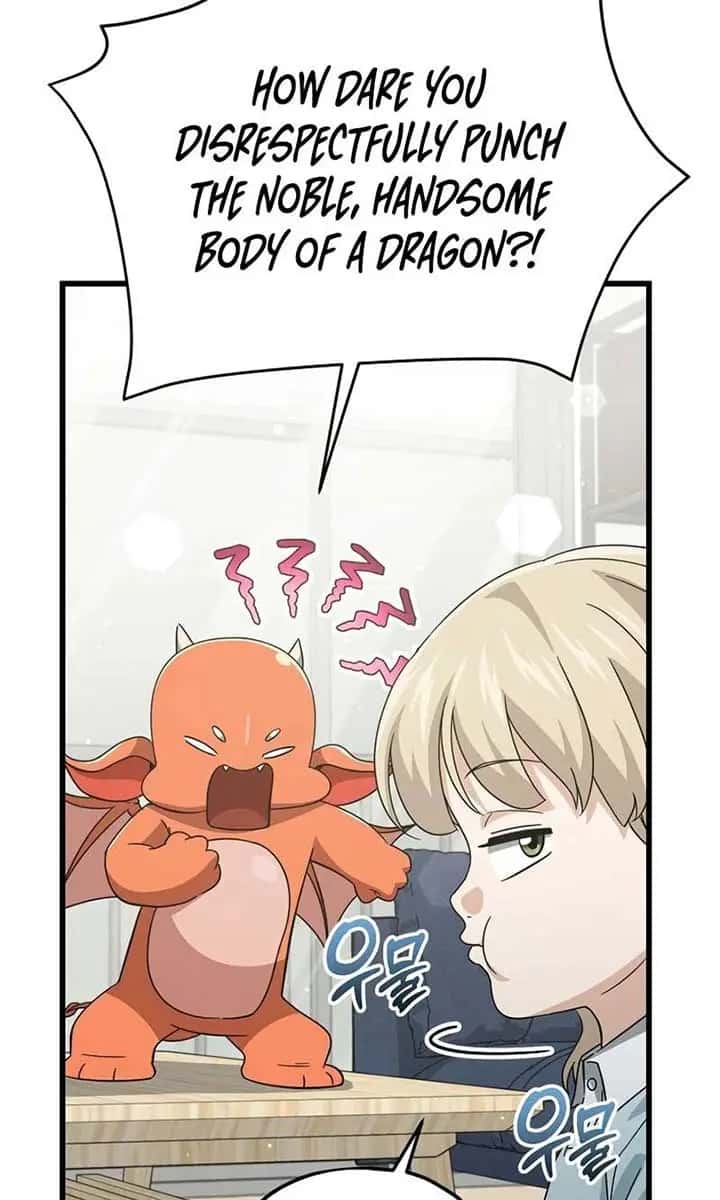 My Dad Is Too Strong Chapter 201 Page 29