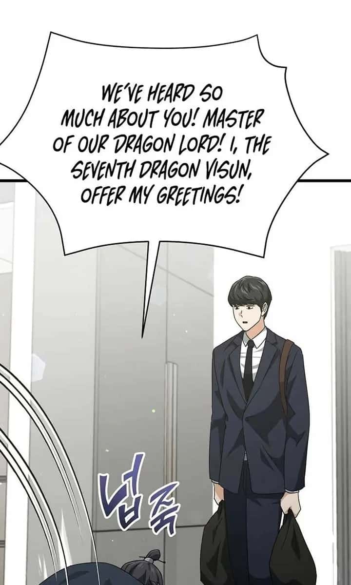 My Dad Is Too Strong Chapter 201 Page 43