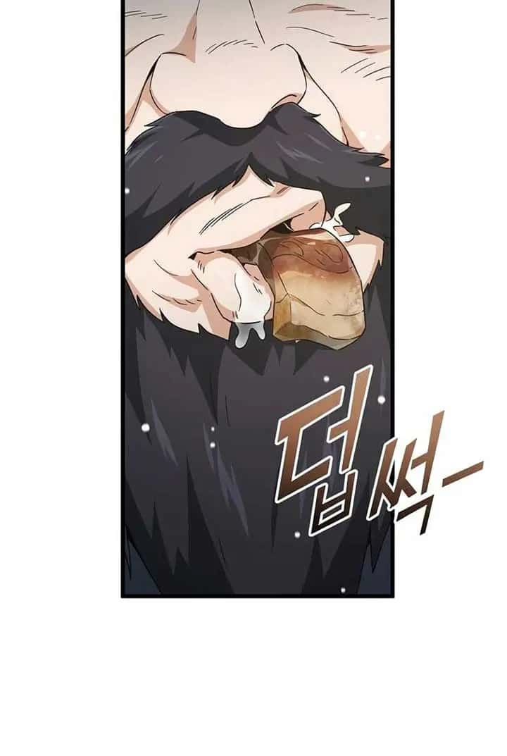 My Dad Is Too Strong Chapter 201 Page 54