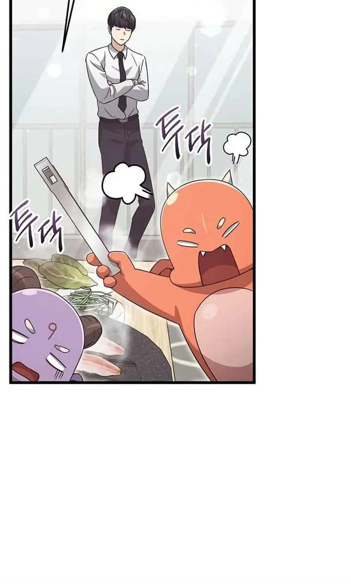 My Dad Is Too Strong Chapter 201 Page 58