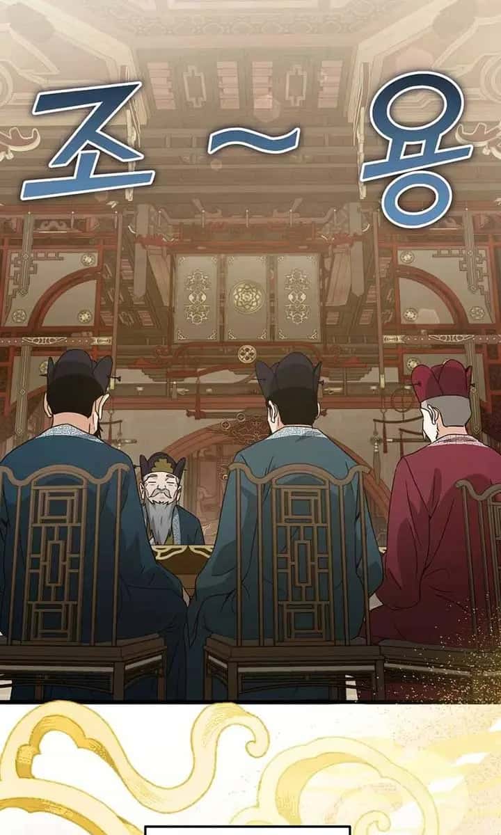 My Dad Is Too Strong Chapter 201 Page 65