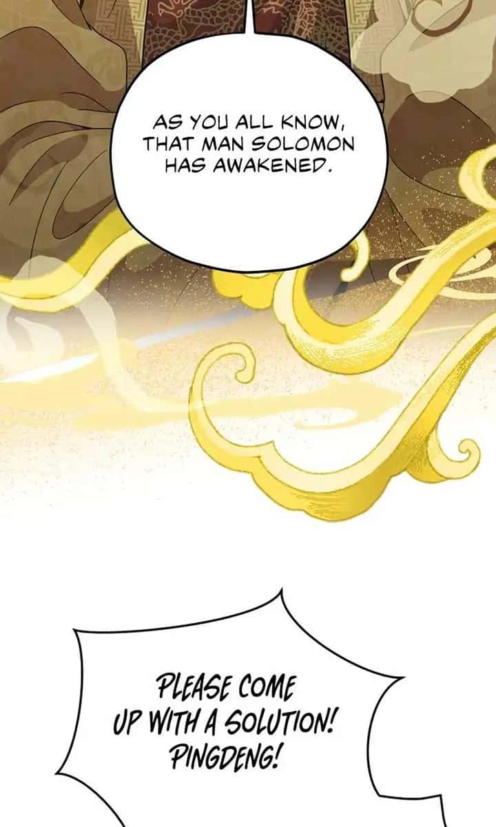 My Dad Is Too Strong Chapter 201 Page 67