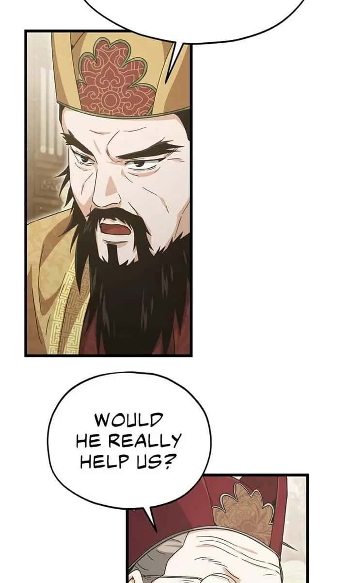 My Dad Is Too Strong Chapter 201 Page 73