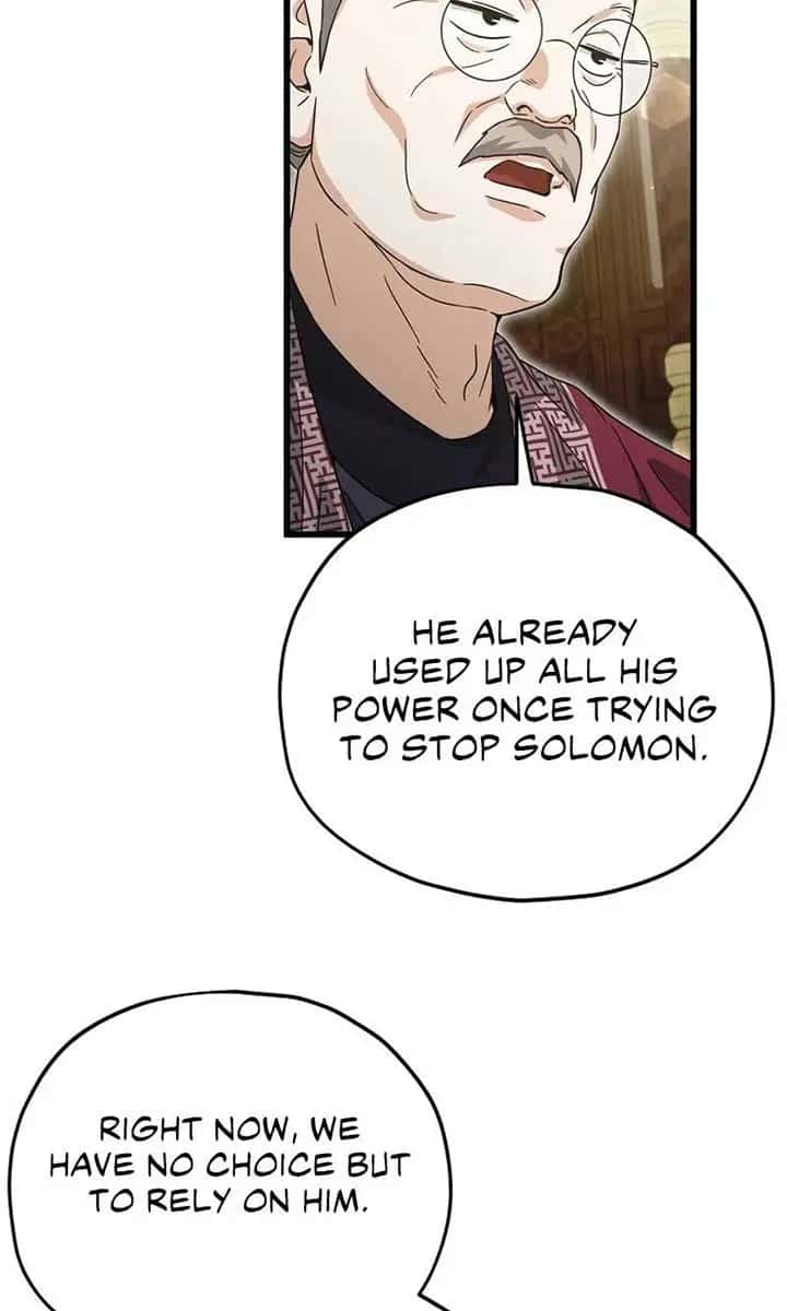 My Dad Is Too Strong Chapter 201 Page 74