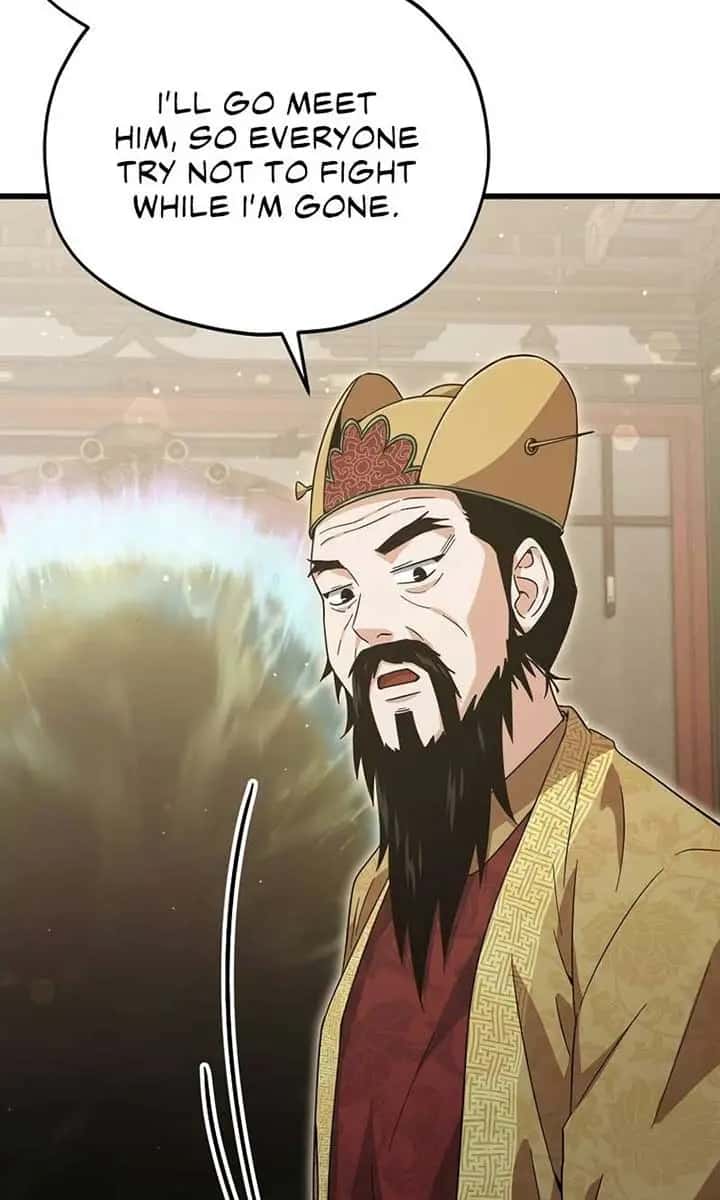 My Dad Is Too Strong Chapter 201 Page 75