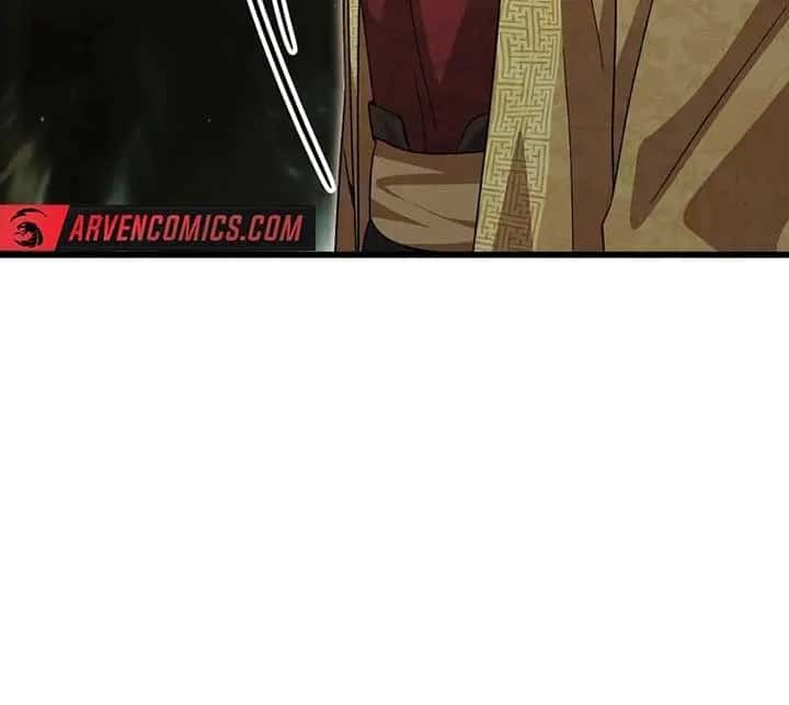 My Dad Is Too Strong Chapter 201 Page 76