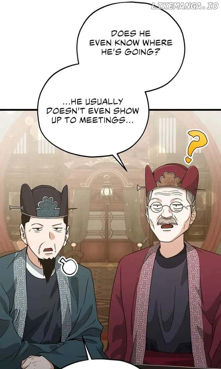 My Dad Is Too Strong Chapter 201 Page 77