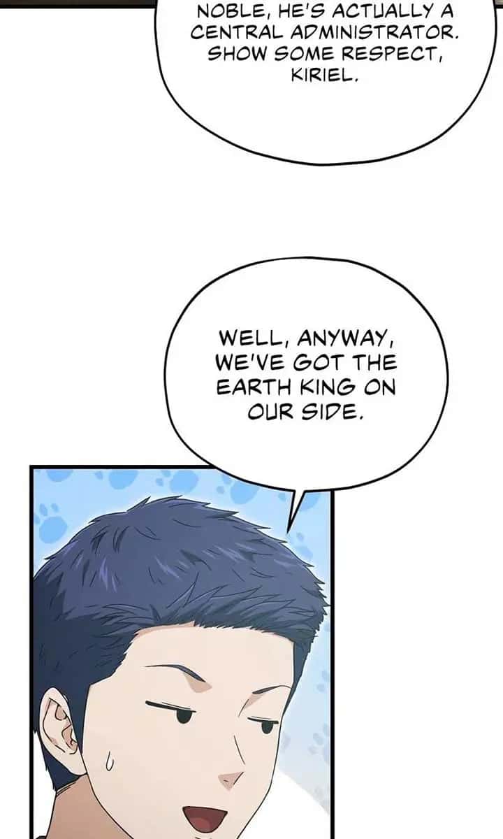 My Dad Is Too Strong Chapter 201 Page 83