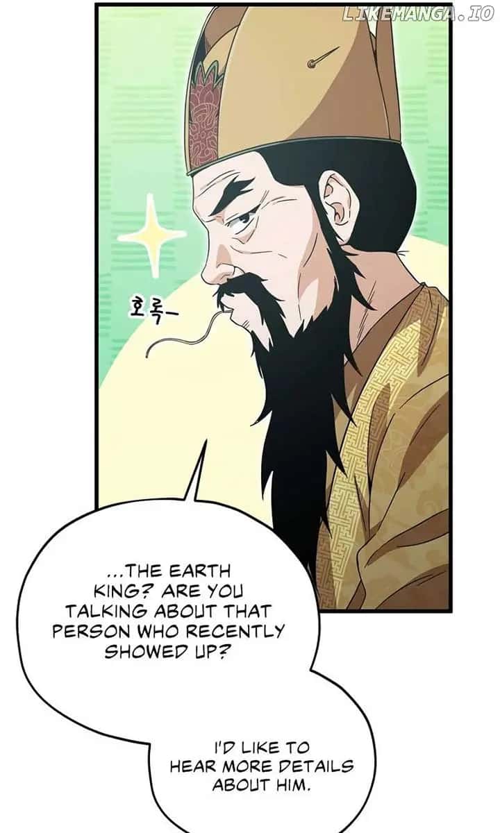 My Dad Is Too Strong Chapter 201 Page 85